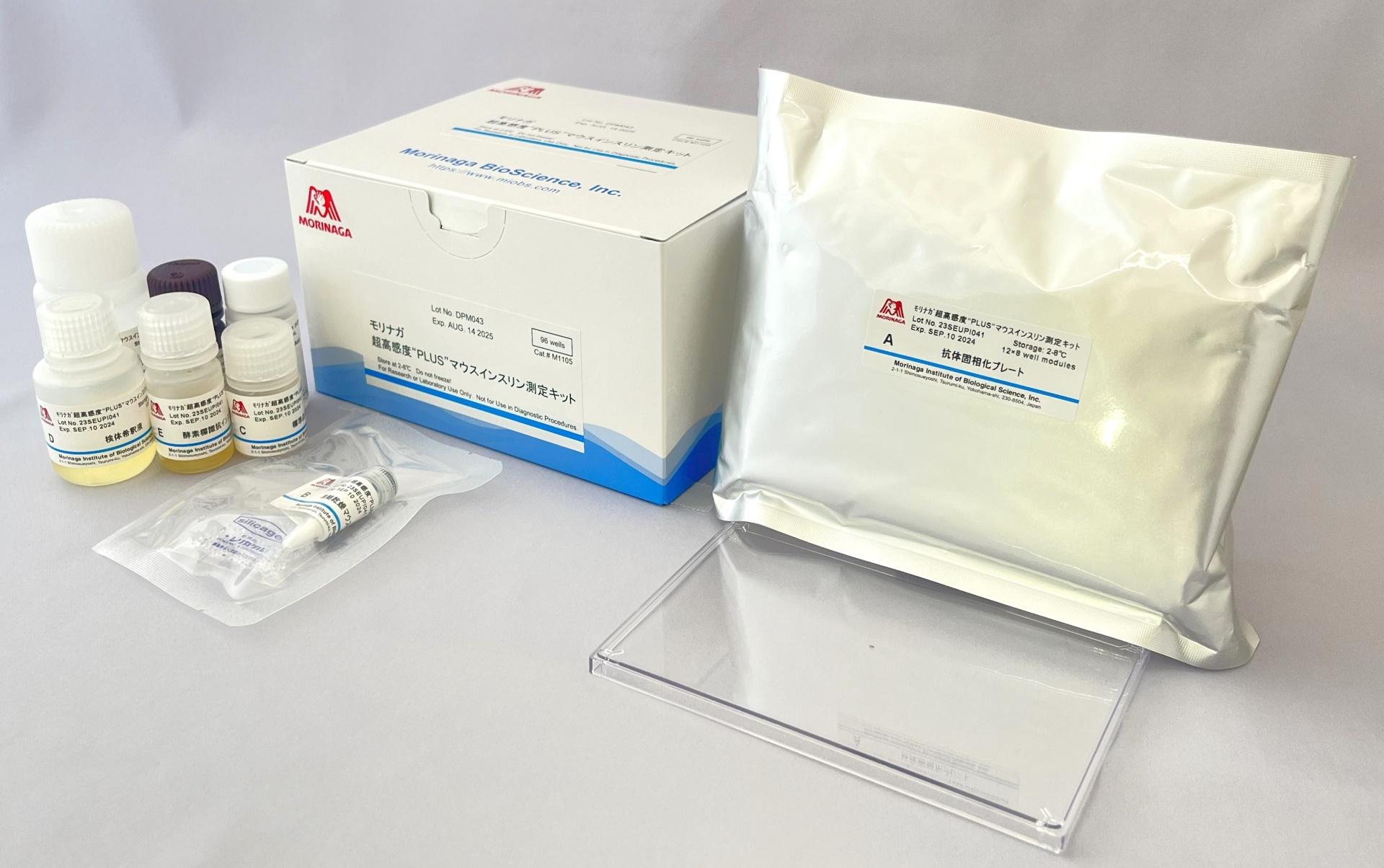 超高感度PLUSマウスインスリン測定キット｜株式会社森永生科学研究所